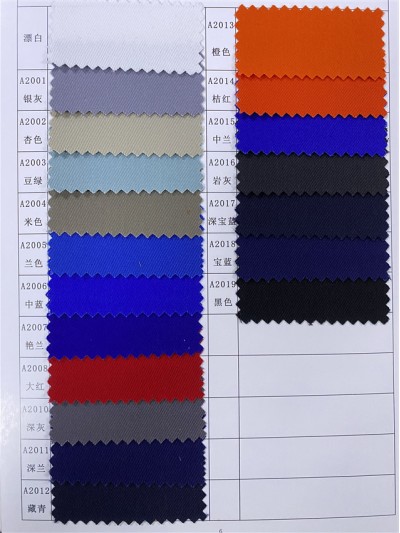 SC-CM C60/T40 20*16 / 128*60 255±5 cotton polyester card 45 degree